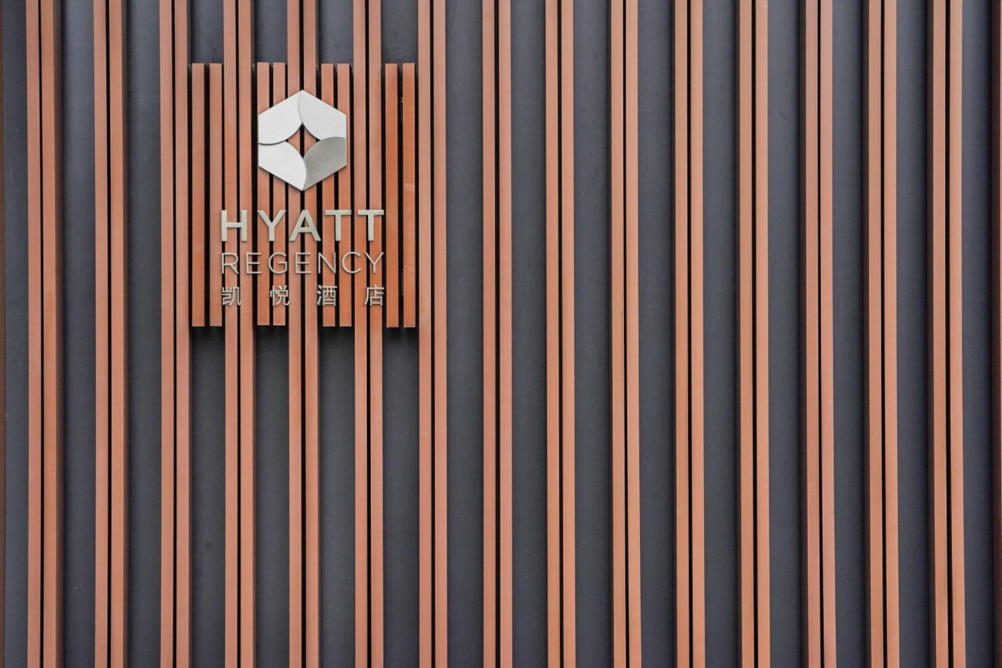 Hyatt Regency Sanya Tianli Bay Ξενοδοχείο Εξωτερικό φωτογραφία